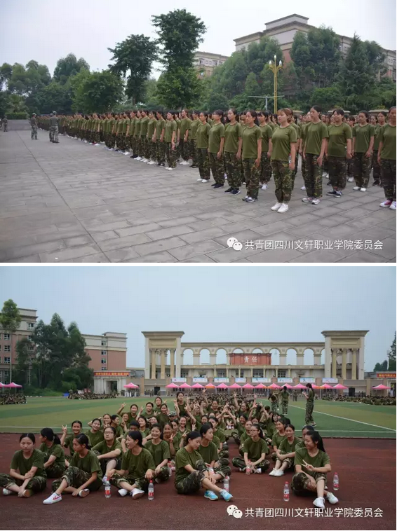 QQ图片20171123152653.png