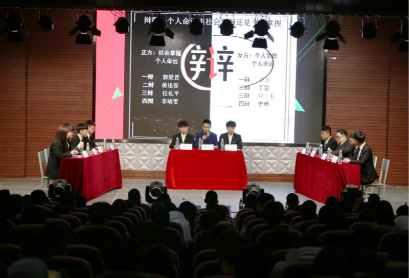 1576467952453616.jpg 图片8_meitu_8.jpg
