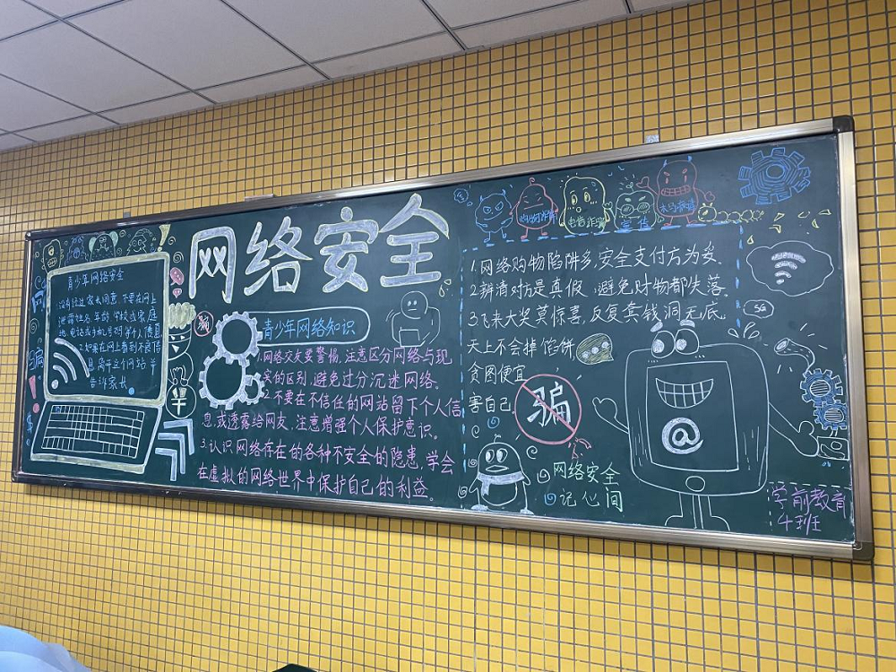 1635775211410141.png 图片5.png
