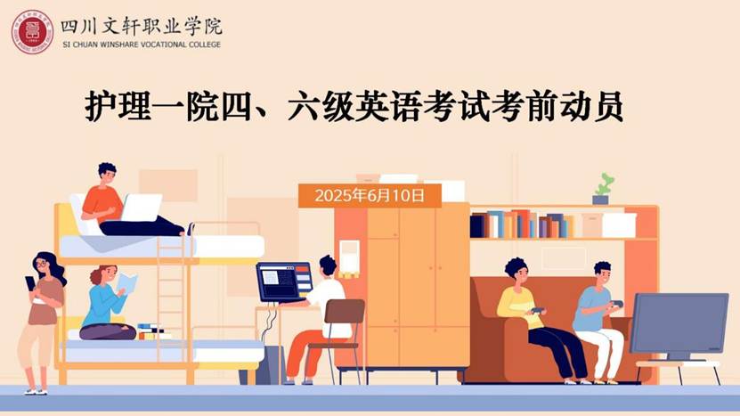 专题培训_01(1)